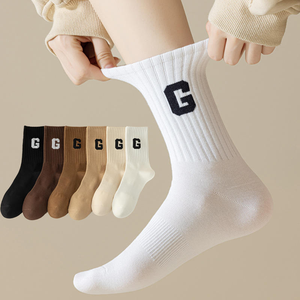 Chaussettes de <span class=keywords><strong>sport</strong></span> athlétiques rayées en coton respirant avec logo personnalisé en jacquard pour hommes et femmes - Product Image 1