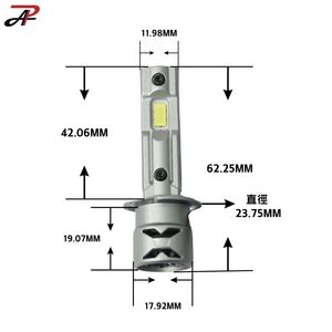 HYUGA U723 โปรหลอดไฟหน้ารถ LED สีขาว 6000K~6500K 3000LM 12V 30W กันน้ำ IP68 อลูมิเนียม (แพ็คคู่) - Product Image 6