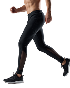 Pantalones Deportivos de Secado Rápido para Hombre, Transpirables, Ligeros, para Correr, Elásticos, para Gimnasio, Entrenamiento, Ropa Deportiva de Alto Rendimiento - Product Image 3