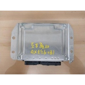 Unité de commande moteur Elantra 2000-2006 d'occasion OEM 391002A200 - Product Image 5