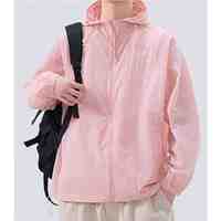 Veste coupe-vent légère de qualité supérieure avec capuche réglable, tissu à séchage rapide pour les aventures en plein air et l'usage quotidien