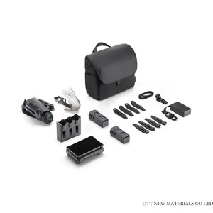 Para Mavic 4 Pro Fly More Combo, Drones Profesionales con Control Remoto, Diseño Plegable, GPS, Alcance de 41 km, Transmisión de 30 km - Product Image 4