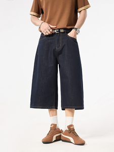 Pantalones Cortos Casuales de Algodón/Poliéster para Hombre, Cierre de Cremallera, Color Sólido, Sublimación por Transferencia, Suaves y Cómodos, Ropa de Verano, Venta al Por Mayor, Personalizados - Product Image 5