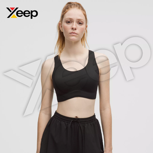XEEP สปอร์ตบราโยคะคุณภาพสูงสำหรับผู้หญิง รุ่น XC-SB-51 สายรัดปรับได้ ระบายอากาศดี แผ่นรองถอดออกได้ รองรับได้ดี แห้งเร็ว - Product Image 4