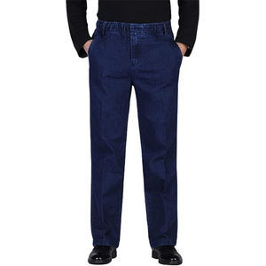 Jean décontracté tendance pour homme, taille élastique respirante, coupe ample, 100 % coton, idéal printemps-été, personnalisable - Product Image 2