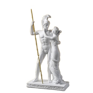 Statue en résine de l'Ares, mythologie nordique - Figurine du dieu grec pour l'enseignement artistique, la décoration intérieure et le dessin - Product Image 1