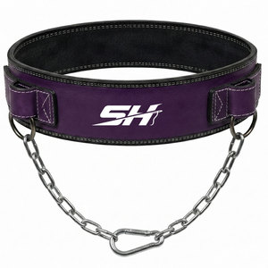 Ceinture de musculation en cuir de vachette véritable avec logo personnalisé, respirante, antidérapante, élastique et épaisse pour la salle de sport - Product Image 1