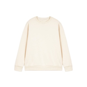 Sudadera Estilosa Color Crema con Cuello Redondo, Chic y Sencilla, un Elemento Esencial en el Armario para Todas las Temporadas, Eleva tu Look Informal, HECHO POR HS 2027 - Product Image 1