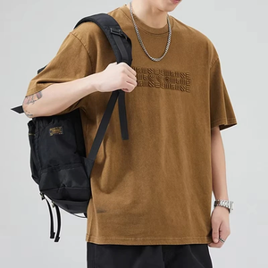 Camiseta de Hombre Nueva, Corte Cuadrado, Lavado a la Piedra, Poliéster y Algodón, Estilo Casual, Oversize, Streetwear, Disponible en Varios Tamaños - Product Image 2