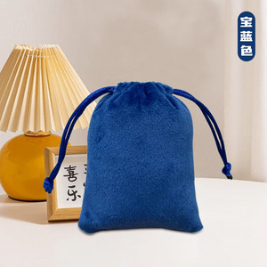 Velvet drawstring bags Jewellery <b>Packaging</b> Bag <b>Jewelry</b> Pouches - Product Image 4