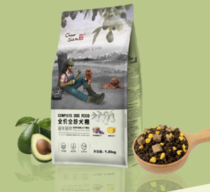 เครื่องทำขนมปิดผนึกขอบ8ด้านสำหรับใส่อาหารสัตว์เลี้ยงมีซิปแบบตั้งทรงแบน - Product Image 2