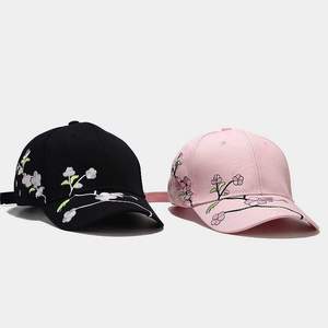 Casquette de baseball brodée motif fleurs de cerisier unisexe rose noir, chapeau décontracté printemps-été respirant en polyester et coton - Product Image 6