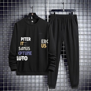 Survêtements d'hiver en coton personnalisés pour hommes, ensemble 2 pièces avec pantalon évasé et sweat à capuche, motif lettres, design 2-en-1 - Product Image 4