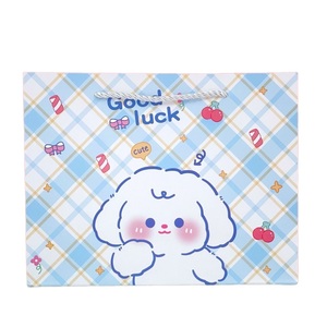 Cute Animal Printed <b>Gift</b> <b>Bag</b> with Plaid Background Eco-Friendly, Durable, and Perfect for Party Favors, Birthdays (Style 02) - Product Image 1