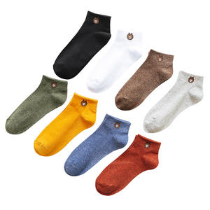 Chaussettes d'hiver décontractées unisexes personnalisées 2026, 100 % coton, antibactériennes, séchage rapide, motif dessin animé, service OEM - Product Image 1