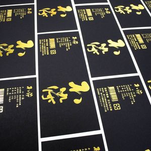 สติกเกอร์กันลื่นรูปทรงสี่เหลี่ยมผืนผ้า พิมพ์โลโก้ตามสั่ง สีสันสดใส กันน้ำ ตัดตามรูป  วัสดุกระดาษอาร์ต  พร้อมกาวในตัว - Product Image 6