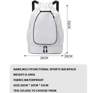 Outdoor Sport Nylon Cloth Pickleball Paddle Carry <b>Bag</b> Shoe Compartment Court Duffle Ladies Racquet Tote <b>Bag</b> - Product Image 3