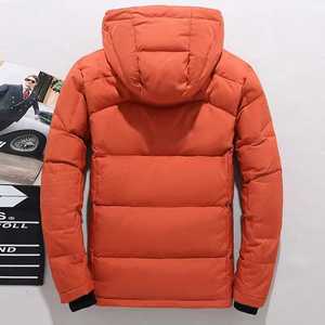 Veste matelassée imperméable en tricot pour homme, coupe-vent, décontractée, fermeture éclair sur le devant, noir, gris, coupe régulière, vêtements d'extérieur d'hiver - Product Image 3