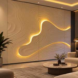 Panneau mural en fibre de verre 3D, revêtement mural décoratif intérieur, design moderne, motif ondulé texturé, panneau mural en FRP, LED électrique - Product Image 1