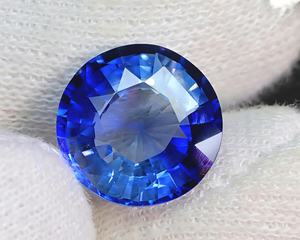 Piedra preciosa facetada de zafiro azul cultivado en laboratorio de 15 mm - Piedra de corindón creada en laboratorio - Gemas de zafiro azul sintético para la fabricación de joyas. - Product Image 2