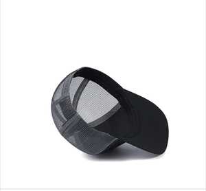 Outdoor <b>Sun</b> Protection Cap <b>Men</b> Sports Cap Simple Solid Fashion Light Weight . - Product Image 3