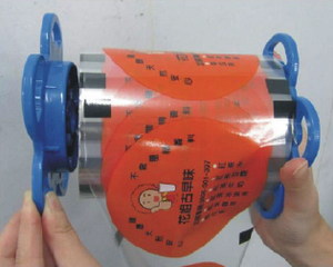 เครื่องปิดฝาแก้วอัตโนมัติ Jiuzhou_ ET-999SN สำหรับชาไข่มุกและเครื่องดื่ม  แบบพลาสติกและกระดาษ - ผู้จัดจำหน่ายชาไข่มุกจากไต้หวัน - Product Image 3