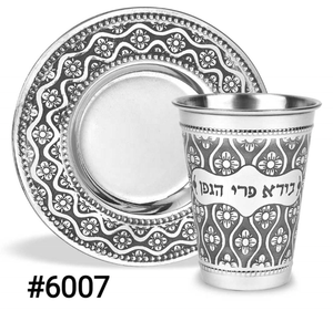Sleek Hammer Silver Stainless Steel Jewish Kiddush <b>Wine</b> <b>Goblet</b> 150-300ml Capacity Handmade Custom Logo Option Factory Direct - Product Image 5