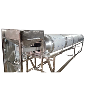 300 KG Industrial <b>Rotary</b> Roaster <b>Machine</b> - Product Image 4
