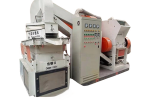 Motor Separador de Gravedad Específica de Aire Profesional para Clasificación, Separación y Cribado de Metales y Plásticos, Capacidad de 300-500 kg/día - Product Image 4