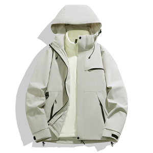Veste coupe-vent à capuche bleu clair pour homme, fermeture éclair, vêtement d'extérieur décontracté pour le printemps, coupe ajustée, matière polyester - Product Image 2