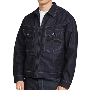 Veste en jean Nexfit Athletics Premium Stone Wash, respirante, teinte en pièce, coupe classique, style décontracté, fermeture boutonnée - Product Image 2