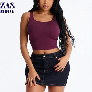 Nouvel arrivage : Débardeur tricoté extensible et confortable pour femme, idéal pour le sport et les loisirs, coupe ajustée, sans manches, léger pour l'été - Product Image 1