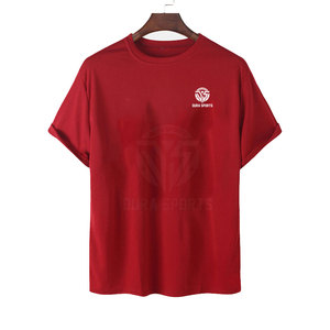 T-shirt 100 % coton pour homme, prix bas, vente chaude, logo personnalisé imprimé, coupe ample, vente en ligne, vente en gros - Product Image 1