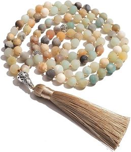 Tasbih <b>Prayer</b> Beads Allah & Muhammad Islamic <b>Prayer</b> Rosary Muslim Islam Misbaha Tasbeeh Sibha 99 <b>Prayer</b> Beads Necklace 33 <b>Prayer</b> - Product Image 1