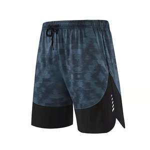 Shorts de sport pour hommes, shorts de course performants, shorts de fitness respirants et anti-transpiration - Product Image 4