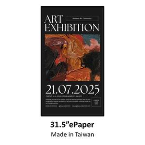 Écran EPaper Zéro Emissions 31.5 \ "Version Batterie Écran d'Information à Économie d'Énergie E-Ink Modules Produit - Product Image 1