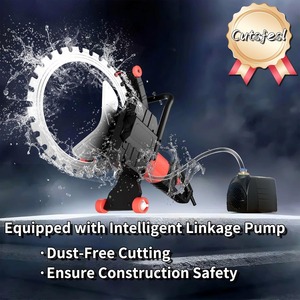 Ring Concrete Cutter <b>Saw</b>, Concrete <b>Saw</b> 20 Inch, 110V Pure Copper Motor with an Intelligent Water Pump for Reinforced Concrete - Product Image 4