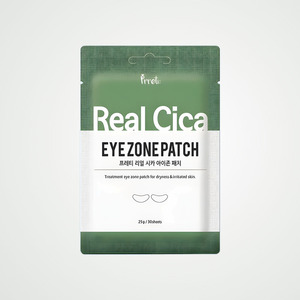 แผ่นมาส์กใต้ตาแบบกำหนดเอง Prreti Real Cica Eye Zone Patch 30 แผ่น แผ่นมาส์กใต้ตาไฮโดรเจล - Product Image 6