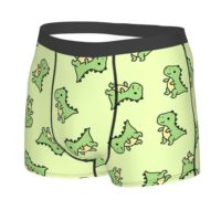 Boxers personnalisés sublimés pour hommes, tissu extensible respirant, sous-vêtements imprimés personnalisés, fabricant OEM, fournisseur de marques privées