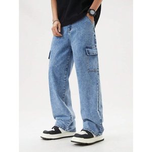 Jean cargo en denim bleu glace style rétro pour femme, 100 % coton, écologique, respirant, taille haute, thème vintage, pantalon tendance - Product Image 1