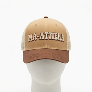 Gorra Trucker Caqui para Hombre, Logotipo Bordado Personalizado, Malla Trasera, Cierre a Presión, Ajustable - Product Image 3