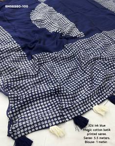 ผ้าฝ้ายชานเดรีคุณภาพดีที่สุด พร้อมลายบาติกและพู่ฝ้ายบนผ้าปาลลู สำหรับชุดส่าหรี-เสื้อคลุม คอลเลคชั่นจากซัพพลายเออร์อินเดีย - Product Image 2