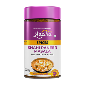 Masala Shahi Paneer de Alta Calidad en Frasco de 100g, Receta Rápida, Mezcla de Especias Indias, Mejor Precio del Proveedor - Product Image 1
