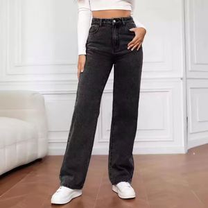 Jean en denim large pour homme, coupe décontractée, taille haute, délavé foncé, style streetwear, en coton tissé, collection automne - Product Image 6