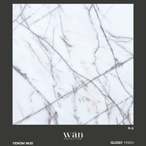 Baldosas de porcelana de alto brillo de 600x600 mm, diseñadas para ofrecer una superficie luminosa, un tono equilibrado y un piso duradero. - Product Image 1