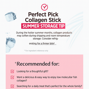 Fruit Collagen Peptide Jelly Stick Drink 45 Count Cuidado diario de los jóvenes para una piel radiante - Product Image 2