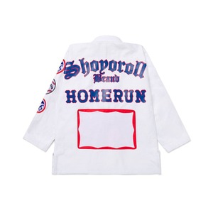Kimono de Jiu-Jitsu Brésilien Shoyorol, design personnalisé, extensible, séchage rapide, léger, uniforme de judo et de karaté, unisexe, adulte - Product Image 2