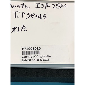 ซีลปลายท่อ ANEST IWATA P71002026, ISP-250C, ISP250C, 988 - อุปกรณ์และอะไหล่เซมิคอนดักเตอร์ระดับโลกที่เชื่อถือได้ - Product Image 6