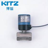 KITZ EA200-UTE Válvula de Bola Motorizada Bidireccional de Acero Inoxidable Kitazawa de Japón DN8-DN50 con Actuador Eléctrico AC100V para Control de Agua