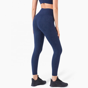 Pantalons de sport sans couture, leggings de yoga extensibles à compression douce pour femmes, taille haute, respirants, vêtements de sport pour l'entraînement - Product Image 2